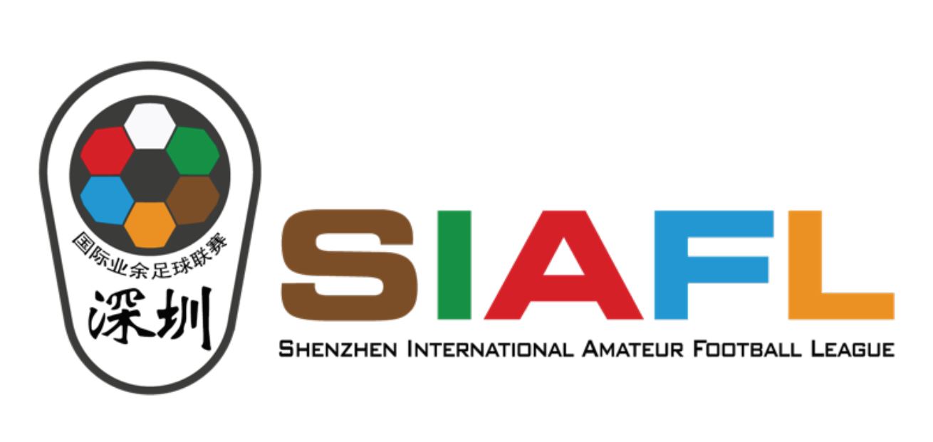 Logo SIAFL