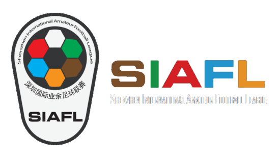 Logo SIAFL